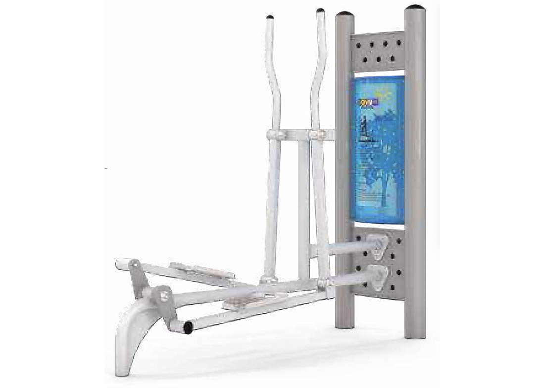 CROSS TRAINER
